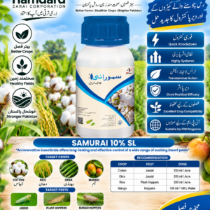 SAMURAI 10% SL 200ML – کپاس اور دھان میں رس چوسنے والے کیڑوں کیلئے Systemic Insecticide | Jaffer