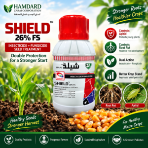 Target Shield 26% FS Insecticide Fungicide for maize seed treatment