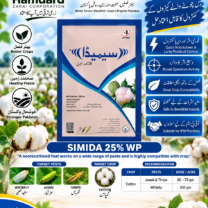 SIMIDA 25% WP 250GM – کپاس میں سفید مکھی، سبز تیلہ اور تھرپس کیلئے Systemic Insecticide | Jaffer