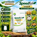 Speedfol Cereal SP 13-3-41 + 0.6Zn + 0.2B 1kg fertilizer pack