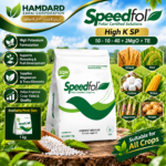 Speedfol High K SP 10-10-40 + 2MgO + TE fertilizer 1kg