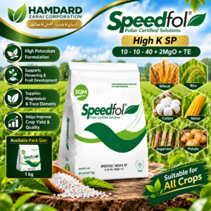 Speedfol High K SP 10-10-40 + 2MgO + TE 1KG – High Potassium N:P:K + TE Fertilizer | SQM