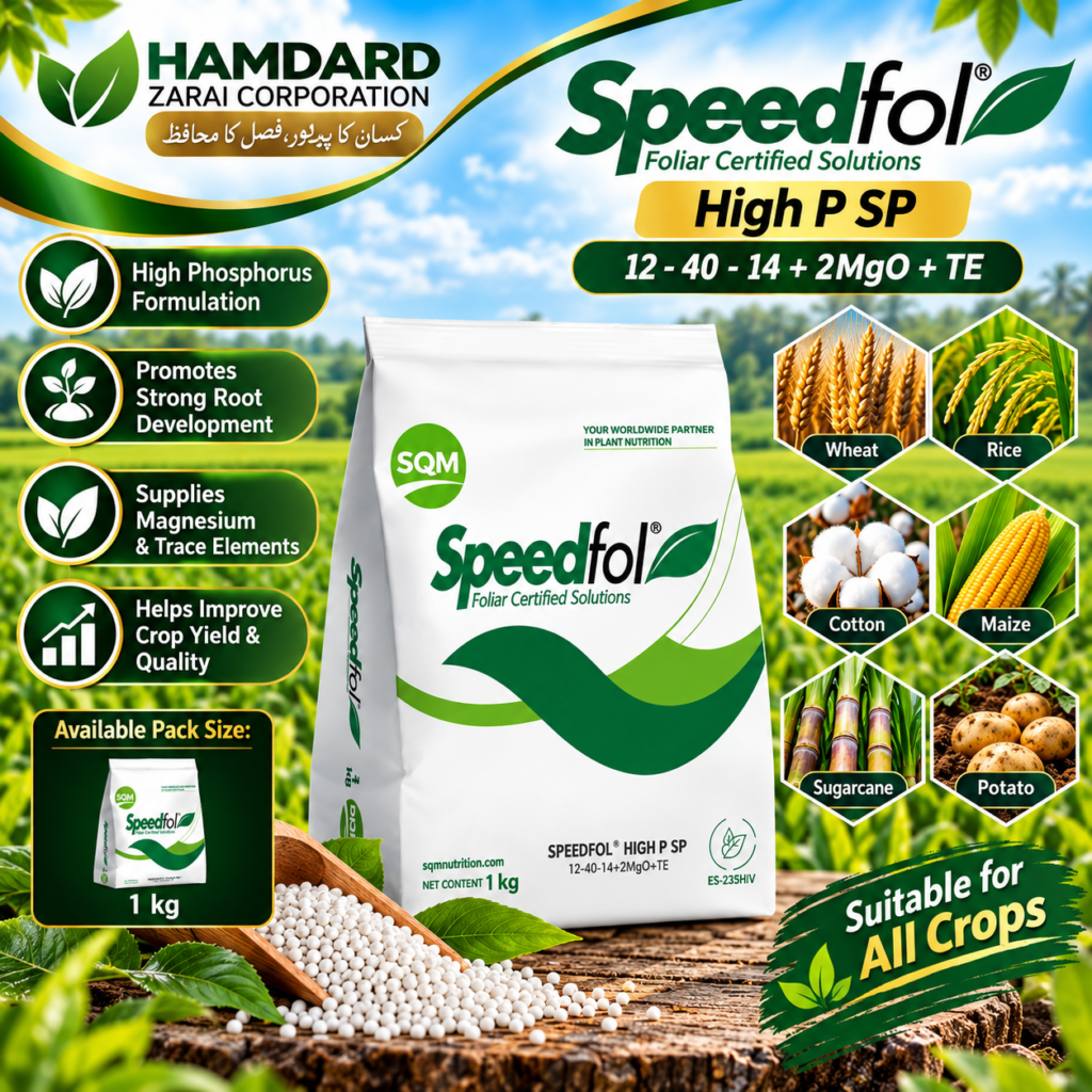 Speedfol High P SP 12-40-14 + 2MgO + TE 1KG – High Phosphorus N:P:K + TE Fertilizer | SQM