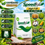 Speedfol High P SP 12-40-14 + 2MgO + TE fertilizer 1kg