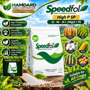 Speedfol High P SP 12-40-14 + 2MgO + TE 1KG – High Phosphorus N:P:K + TE Fertilizer | SQM