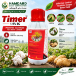 Timer 1.9% EC Emamectin Benzoate insecticide bottle for cotton and potato crops