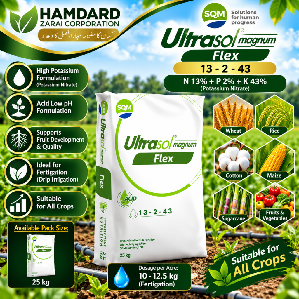 Ultrasol Magnum Flex 13-2-43 25KG – Potassium Nitrate NPK Fertilizer for Fertigation | SQM