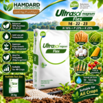 Ultrasol Magnum Flex 16-22-23 25kg water soluble NPK fertilizer
