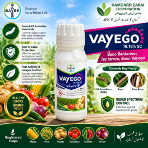 Bayer Vayego 18.18% SC 100ml insecticide