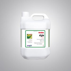 Vertilow Liquid Potash Fertilizer – پودوں کی نشوونما اور پوٹاشیم غذائیت کیلئے Liquid Fertilizer | Sungro