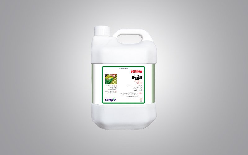 Vertilow Liquid Potash Fertilizer – پودوں کی نشوونما اور پوٹاشیم غذائیت کیلئے Liquid Fertilizer | Sungro