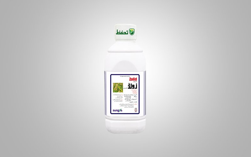 Zolid Herbicide – Pre-Emergence Grass, Sedge & Broadleaf Weed Control in Transplanted Rice | Sungro